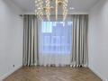 2-бөлмелі пәтер · 61.4 м² · 9/9 қабат, Комсомольский ш/а., Е 900 8 — Ипотеку проходит Хан Шатыр , Атмосфера Terra Greenline Astra, Greenline Silva, Greenline Aurora, Greenline Verda, бағасы: 59.3 млн ₸ в Астане, Есильский р-н