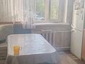 2-комнатная квартира · 56 м² · 2/10 этаж, Майкудук, Майкудук, мкр Голубые пруды 4б за 18.5 млн ₸ в Караганде, Алихана Бокейханова р-н — фото 10
