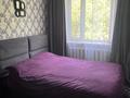 3-бөлмелі пәтер · 62.4 м² · 3/5 қабат, 30-шағынаудан, Рыскулова 7, бағасы: 23 млн ₸ в Караганде, Казыбек би р-н — фото 7