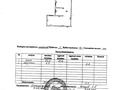 3-бөлмелі пәтер · 84.4 м² · 1/10 қабат, Қарғалы ш/а., Кенесары хана, бағасы: 59 млн ₸ в Алматы, Наурызбайский р-н — фото 10