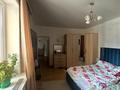3-бөлмелі пәтер · 84.4 м² · 1/10 қабат, мкр Каргалы, Кенесары хана 54/30, бағасы: 59 млн ₸ в Алматы, Наурызбайский р-н — фото 6