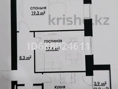 2-комнатная квартира, 65 м², 3/10 этаж, мкр Юго-Восток, Букетова 3 за 24.3 млн 〒 в Караганде, Казыбек би р-н
