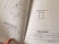 Гараж · 21 м² · Гоголя 166 — Муканова, бағасы: 5.5 млн ₸ в Алматы, Алмалинский р-н — фото 3