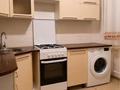 1-бөлмелі пәтер · 41.2 м² · 7/9 қабат, Сарыарка 8/3, бағасы: ~ 16.6 млн ₸ в Кокшетау
