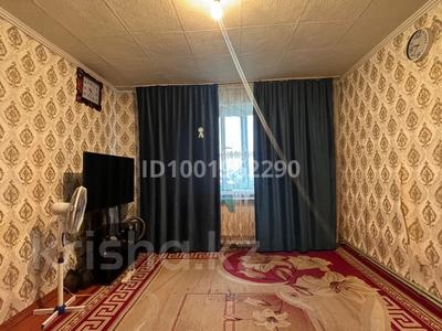 Пәтерлер в Алматинской обл.: 1-бөлмелі пәтер · 18 м² · 3/4 қабат, Суюнбая 3А — Центральная Мечеть, бағасы: 6.2 млн 〒 1-бөлмелі пәтер · 18 м² · 3/4 қабат, Суюнбая 3А — Центральная Мечеть, бағасы: 6.2 млн 〒 в Талгаре