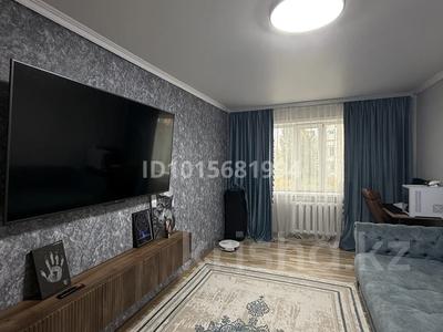 2-комнатная квартира · 48.1 м² · 4/5 этаж, Мынарал 4 за 25.7 млн ₸ в Астане, Сарыарка р-н