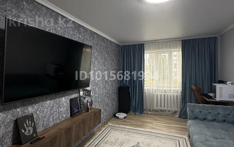 2-бөлмелі пәтер · 48.1 м² · 4/5 қабат, Мынарал 4, бағасы: 25.7 млн ₸ в Астане, Сарыарка р-н — фото 2
