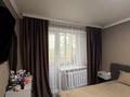 2-бөлмелі пәтер · 48.1 м² · 4/5 қабат, Мынарал 4, бағасы: 25.7 млн ₸ в Астане, Сарыарка р-н — фото 12