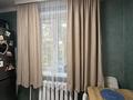 2-бөлмелі пәтер · 48.1 м² · 4/5 қабат, Мынарал 4, бағасы: 25.7 млн ₸ в Астане, Сарыарка р-н — фото 17
