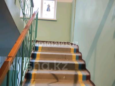 2-бөлмелі пәтер · 45 м² · 5/5 қабат, Шамши Калдаяков 25, бағасы: 13 млн 〒 в Актобе