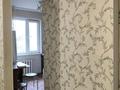 2-комнатная квартира · 45 м² · 5/5 этаж, Шамши Калдаяков 25 за 13 млн ₸ в Актобе — фото 8