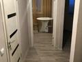1-комнатная квартира · 37 м² · 14/16 этаж, Аль-Фараби 38/2 — Улы Дала за 24.9 млн ₸ в Астане, Есильский р-н — фото 9