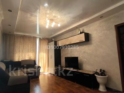 2-комнатная квартира · 45 м² · 2/3 этаж, Ружейникова 97 за 14 млн 〒 в Петропавловске