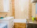2-бөлмелі пәтер · 61 м² · 5/8 қабат, Бухар жырау, бағасы: 40 млн ₸ в Астане, Есильский р-н — фото 7