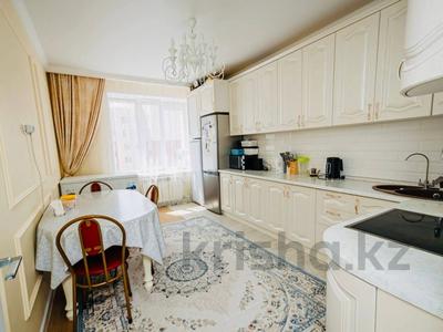 2-бөлмелі пәтер · 61 м² · 5/8 қабат, Бухар жырау, бағасы: 40 млн ₸ в Астане, Есильский р-н