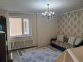3-комнатная квартира · 80 м² · 7/14 этаж, Сакена Сейфуллина — БЕЗ КОМИССИИ ДЛЯ ПОКУПАТЕЛЯ!!! БЕСПЛАТНАЯ КОНСУЛЬТАЦИЯ ПО ИПОТЕКЕ!!! за 42.9 млн ₸ в Астане, р-н Байконур