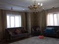 Отдельный дом · 6 комнат · 287 м² · 8 сот., Маметовой 5 за 50 млн 〒 в Каскелене — фото 14