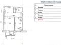 2-комнатная квартира · 45 м² · 8/12 этаж, Кошкарбаева за 22 млн ₸ в Астане, Алматы р-н — фото 13