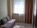 2-комнатная квартира · 45 м² · 8/12 этаж, Кошкарбаева за 22 млн ₸ в Астане, Алматы р-н — фото 4
