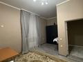 Отдельный дом · 8 комнат · 380 м² · 9.51 сот., мкр Геолог, Жаналы 9/1 — Пожарный за 46 млн ₸ в Атырау — фото 13