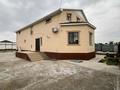 Отдельный дом · 8 комнат · 380 м² · 9.51 сот., мкр Геолог, Жаналы 9/1 — Пожарный за 46 млн ₸ в Атырау — фото 28
