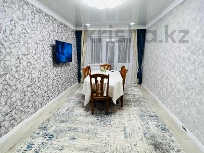 3-комнатная квартира, 68 м², 3/5 этаж, Торайгырова 89 за 20.4 млн 〒 в Павлодаре