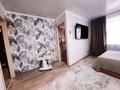 1-комнатная квартира · 40 м² · 4/5 этаж, Интернациональная 30 — Ул.Интернациональная, Жумабаева, СКГУ, Сокол, Европа за 14 000 ₸ в Петропавловске — фото 6