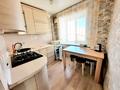 1-комнатная квартира · 40 м² · 4/5 этаж, Интернациональная 30 — Ул.Интернациональная, Жумабаева, СКГУ, Сокол, Европа за 14 000 ₸ в Петропавловске — фото 7
