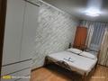 2-комнатная квартира · 45 м² · 2/3 этаж, Ахметова 10 — Ахметова Майлина,шаговая доступность от аэропорта за 25 000 〒 в Алматы, Турксибский р-н — фото 2