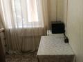 2-комнатная квартира · 45 м² · 2/3 этаж, Ахметова 10 — Ахметова Майлина,шаговая доступность от аэропорта за 25 000 ₸ в Алматы, Турксибский р-н — фото 13