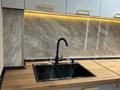 3-бөлмелі пәтер · 105 м² · 8/10 қабат, мкр. Алтын орда, Алтын Орда 5 е, бағасы: 41 млн ₸ в Актобе — фото 9
