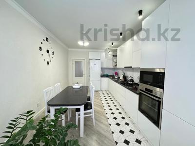 4-комнатная квартира · 144 м² · 2/9 этаж, мкр. Алтын орда, ораза татеулы за 64 млн ₸ в Актобе
