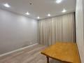 2-комнатная квартира · 55.6 м² · 4/12 этаж, Сыганак 32 за 37 млн ₸ в Астане, Нура р-н — фото 7