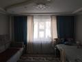 4-комнатная квартира · 75 м² · 1/9 этаж, 6 мкр 86 за 13.5 млн ₸ в Степногорске — фото 10