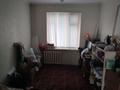 4-комнатная квартира · 75 м² · 1/9 этаж, 6 мкр 86 за 13.5 млн ₸ в Степногорске — фото 6