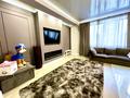 2-бөлмелі пәтер · 81 м² · 4/21 қабат, Аль-Фараби 21, бағасы: 600 000 ₸ в Алматы, Бостандыкский р-н — фото 2
