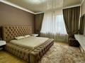 2-бөлмелі пәтер · 81 м² · 4/21 қабат, Аль-Фараби 21, бағасы: 600 000 ₸ в Алматы, Бостандыкский р-н — фото 14