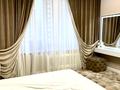 2-бөлмелі пәтер · 81 м² · 4/21 қабат, Аль-Фараби 21, бағасы: 600 000 ₸ в Алматы, Бостандыкский р-н — фото 11