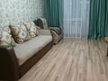 2-бөлмелі пәтер · 50 м² · 20/25 қабат, Абая 92/1, бағасы: 23.5 млн ₸ в Астане, р-н Байконур — фото 7
