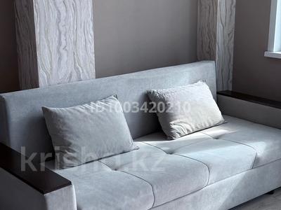 1-бөлмелі пәтер · 45 м² · 7/10 қабат, Каныша Сатпаева 57/2 — ЖК Park city, проспект Каныша Сатпаева, 57/2, за драм театром, напротив Фреш маркета, бағасы: 16 000 ₸ в Усть-Каменогорске