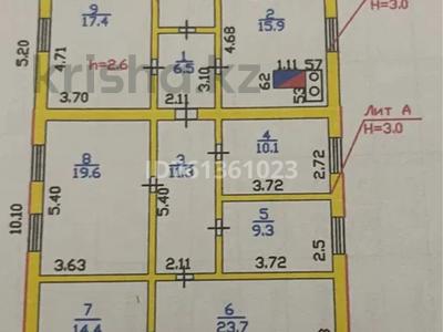 Отдельный дом · 5 комнат · 130 м² · 2400 сот., Элеваторная за 35 млн 〒 в Булаеве