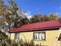 Жеке үй · 5 бөлме · 130 м² · 240 жүзд., Муканова, бағасы: 30 млн ₸ в Булаеве — фото 4