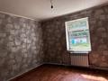 Жеке үй · 4 бөлме · 100 м² · 20 жүзд., Достык 11, бағасы: 12 млн ₸ в Усть-Каменогорске, Ахмирово — фото 6