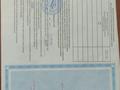 Жер телімі · 10 сотық, Сүйінбай 23а, бағасы: 12 млн ₸ в Исаеве