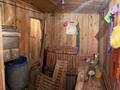 Дача · 2 комнаты · 14 м² · 6 сот., Бобровка 4115 за 6.5 млн 〒 в Семее — фото 13