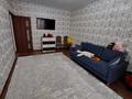 2-комнатная квартира · 60 м² · 5/5 этаж, мкр Айнабулак-4 за 33 млн ₸ в Алматы, Жетысуский р-н — фото 16