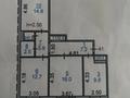 3-бөлмелі пәтер · 69.8 м² · 1/10 қабат, Садовая 79, бағасы: 29.5 млн ₸ в Костанае