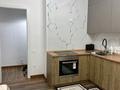 3-комнатная квартира · 93 м² · 17/17 этаж, Туран 43/1 за 500 000 ₸ в Астане, Нура р-н — фото 8