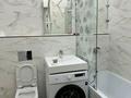 3-комнатная квартира · 93 м² · 17/17 этаж, Туран 43/1 за 500 000 ₸ в Астане, Нура р-н — фото 9