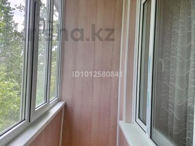 1-бөлмелі пәтер · 33 м² · 5/5 қабат, мкр Строитель 4 — Циолковского, Абулхаир хана, бағасы: 120 000 ₸ в Уральске